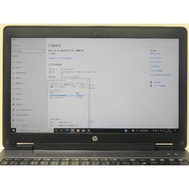 HP(ヒューレットパッカード)のHP ZBook 15 G2 Core i7 4710MQ SSD480G スマホ/家電/カメラのPC/タブレット(ノートPC)の商品写真