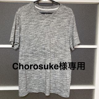 リーボック(Reebok)のReebok Tシャツ　2点(Tシャツ/カットソー(半袖/袖なし))