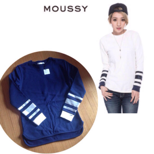 moussy(マウジー)のマウジースェットトップス レディースのトップス(トレーナー/スウェット)の商品写真