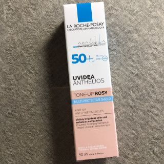 ラロッシュポゼ(LA ROCHE-POSAY)の【新品】ラロッシュポゼUVイデアXLプロテクショントーンアップ(ローズ)30ml(化粧下地)