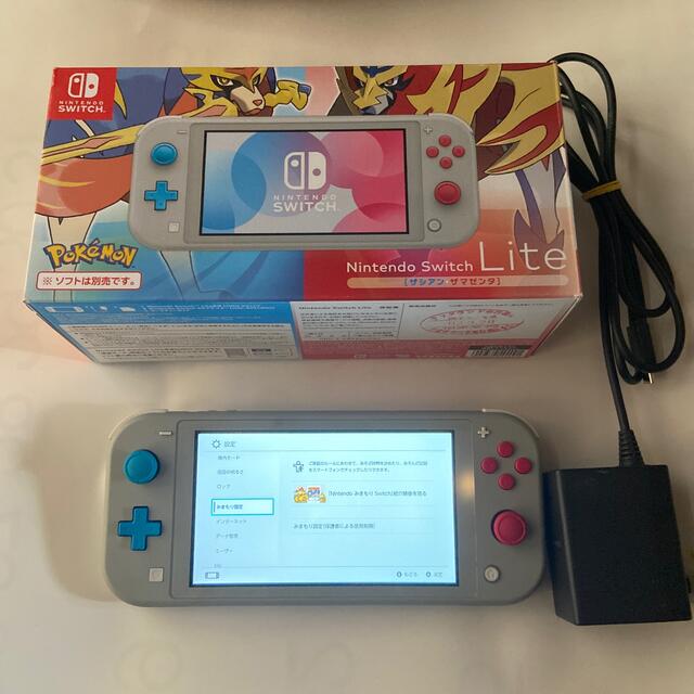 Nintendo Switch Lite ザシアン・ザマゼンタ中古美品 エンタメ/ホビー