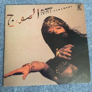 パイオニア(Pioneer)の中森明菜　レコード　AL-MAUJ(ポップス/ロック(邦楽))