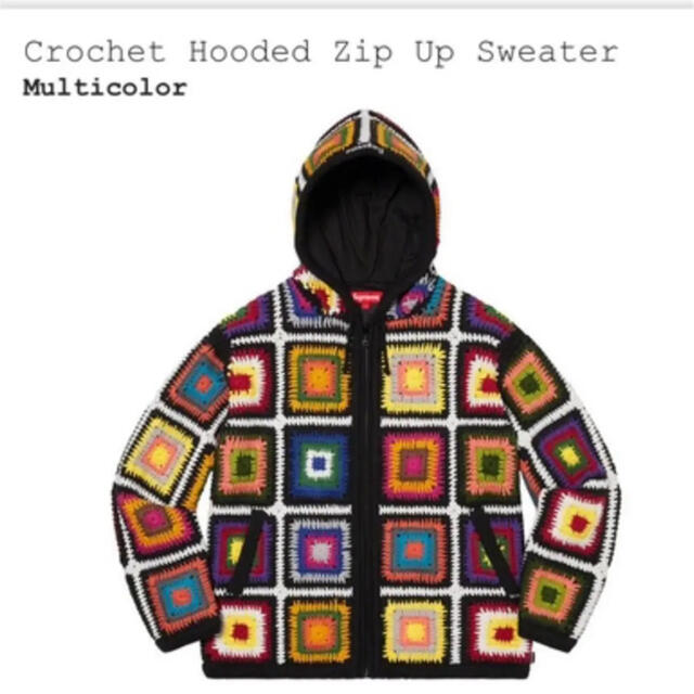 Supreme Crochet Hooded Zip Up Sweaterニット/セーター