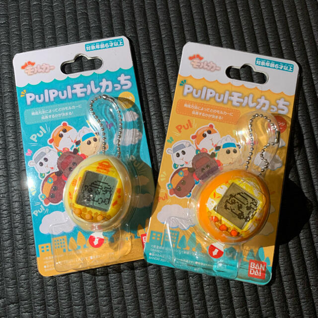 BANDAI(バンダイ)の新品 2個セット PUIPUIモルカー PUIPUIモルカっち エンタメ/ホビーのアニメグッズ(キーホルダー)の商品写真