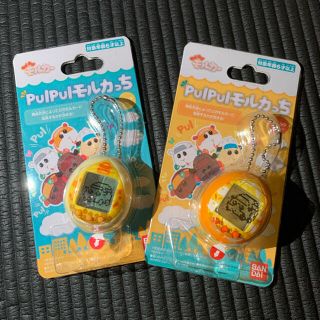 バンダイ(BANDAI)の新品 2個セット PUIPUIモルカー PUIPUIモルカっち(キーホルダー)