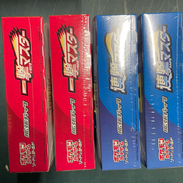 ポケカ 一撃マスター 連撃マスター 未開封 シュリンク付き 4box | www