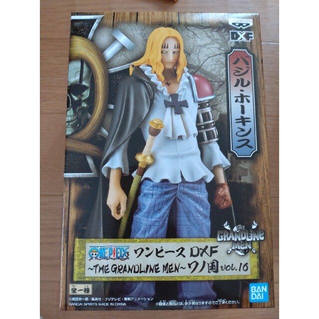 Banpresto ワンピース バジル ホーキンス Dxf ワノ国の通販 By マフィン バンプレストならラクマ Banpresto ワンピース バジル ホーキンス Dxf ワノ国の通販 By マフィン バンプレストならラクマ