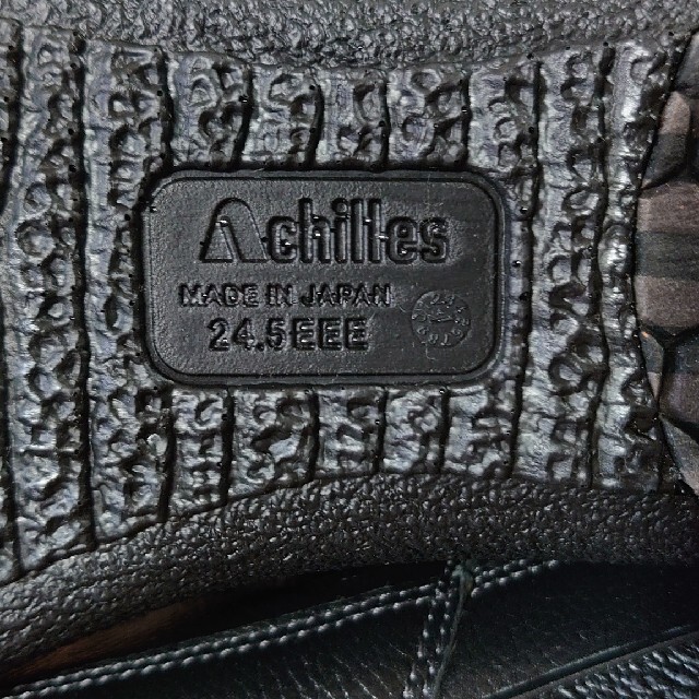 Achilles(アキレス)のアキレス・ソルボ ブーツ 24.5cm レディースの靴/シューズ(ブーツ)の商品写真