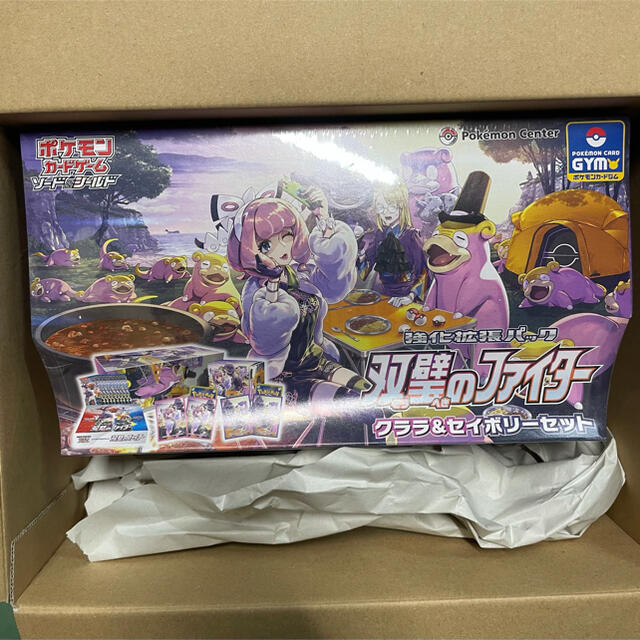 ポケモンカード ソードu0026シールド 双璧のファイター クララ