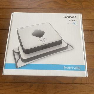 アイロボット(iRobot)の専用です。ブラーバ380J(掃除機)