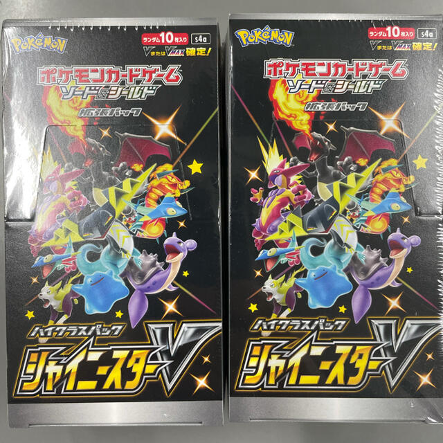 ポケモンカード シャイニースターV 2BOX分 未開封シュリンク有 人気が ...