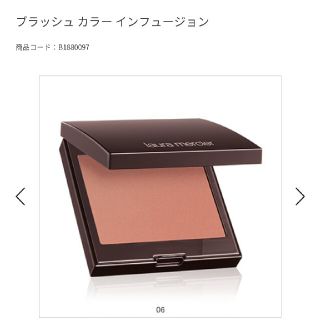 ローラメルシエ(laura mercier)のローラメルシエ♡チーク♡チャイ(チーク)