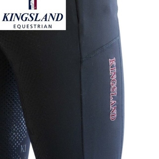 訳あり格安KINGSLAND  XS フルグリップレギンスキュロット　乗馬　馬術