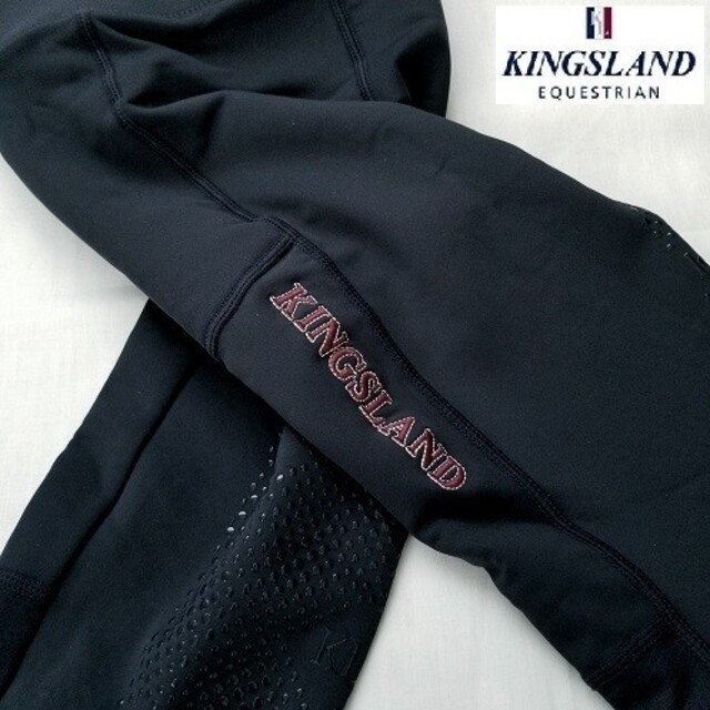 訳あり格安KINGSLAND  XS フルグリップレギンスキュロット　乗馬　馬術