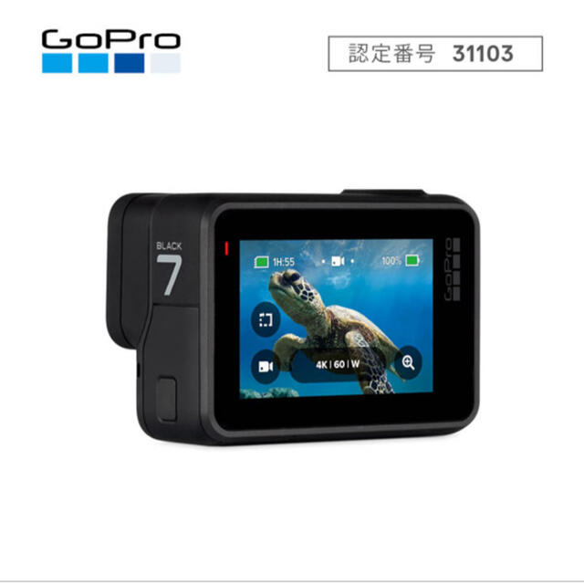 GoPro(ゴープロ)のGoPro hero7 black スマホ/家電/カメラのカメラ(ビデオカメラ)の商品写真