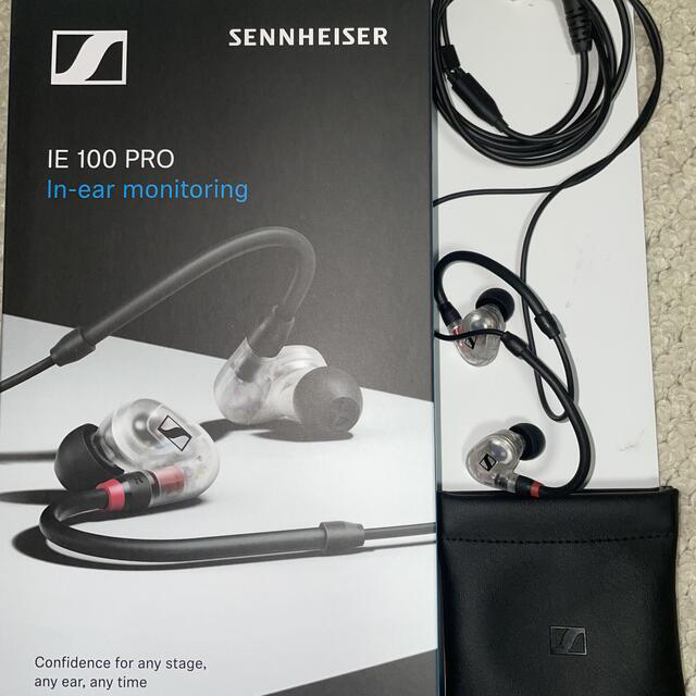 SENNHEISER IE100PRO ゼンハイザー