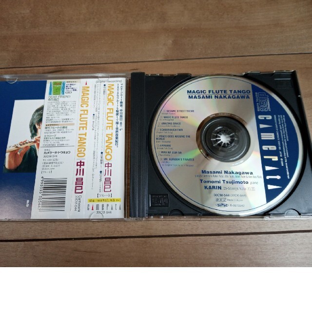 MAGIC FLUTE TANGO 中川昌巳(FL) 他 フルートCDアルバム エンタメ/ホビーのCD(ジャズ)の商品写真