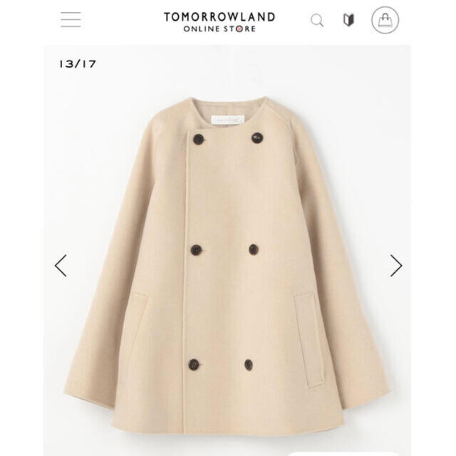 値下げ⭐︎GALERIE VIE ウールショートコート | tuambiente.mx