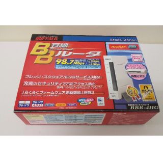 バッファロー(Buffalo)のBUFFALO 有線ルーター(PC周辺機器)