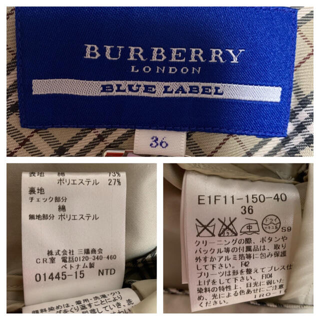 BURBERRY BLUE LABEL(バーバリーブルーレーベル)のBurberry☆ジャケット・コート36 美品 メンズのジャケット/アウター(ブルゾン)の商品写真