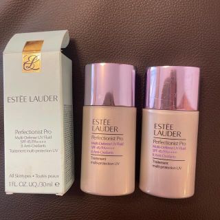 エスティローダー(Estee Lauder)のエスティーローダー◯化粧下地乳液◯パーフェクショニスト(化粧下地)