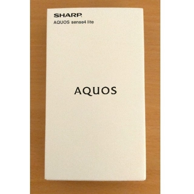 スマートフォン本体【新品】AQUOS sense4 lite ライトカッパー