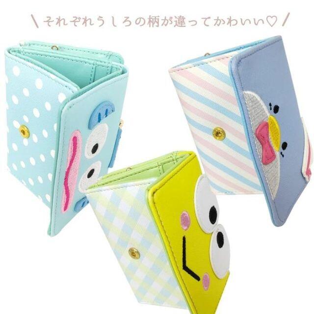 サンリオ(サンリオ)の【うっち様専用】けろけろけろっぴ★ミニ 口金財布(がま口) サンリオ 財布  レディースのファッション小物(財布)の商品写真