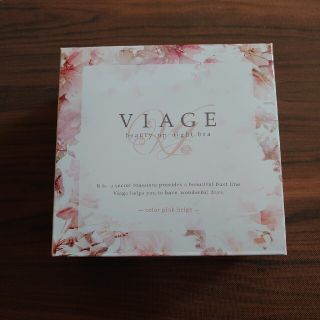 VIAGE  ナイトブラ(ブラ)