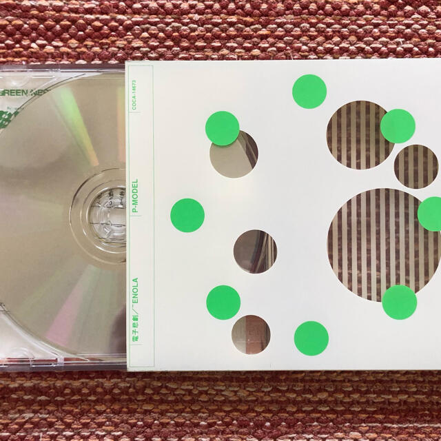 平沢進 初回限定盤 電子悲劇/~ENOLA P-MODEL CD-EXTRA仕様