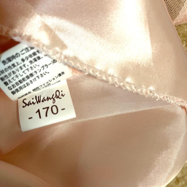 キッズドレス　ピンク　レース　130〜140 キッズ/ベビー/マタニティのキッズ服女の子用(90cm~)(ドレス/フォーマル)の商品写真