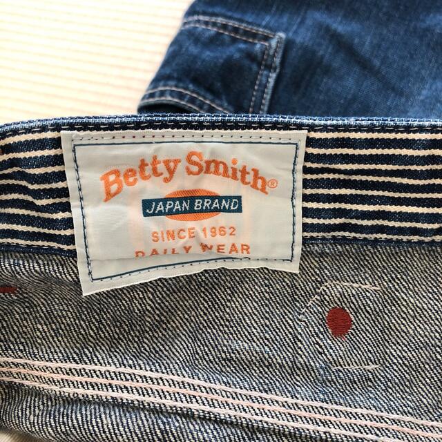 Betty Smith(ベティスミス)のデニムスカート レディースのスカート(ひざ丈スカート)の商品写真