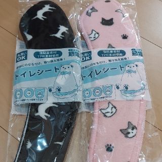 限定価格 猫柄 トイレ 便座カバー 猫柄 トイレ 便座シート 新品(トイレマット)