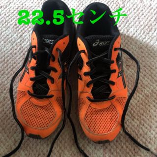 アシックス(asics)のasics キッズ LAZERBEAM RC(レーザービームRC) (スニーカー)