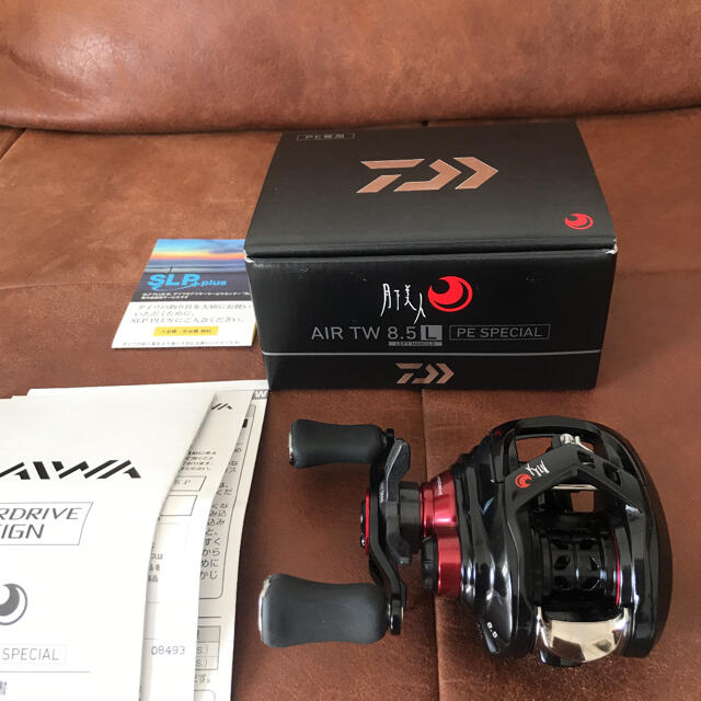 Daiwa Gekkabijin AIR TW On The Water Review (BFS Fishing - Stream