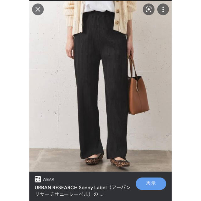 Sonny Label(サニーレーベル)のURBAN RESEARCH Sonny Label ランダムリブパンツ レディースのパンツ(カジュアルパンツ)の商品写真