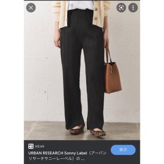 サニーレーベル(Sonny Label)のURBAN RESEARCH Sonny Label ランダムリブパンツ(カジュアルパンツ)