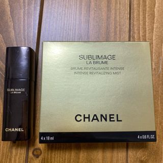 シャネル(CHANEL)のサブリマージュ　ラプリューム(化粧水/ローション)