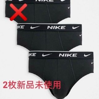 ナイキ(NIKE)のNIKE ナイキ ボクサーパンツ ブリーフ(その他)