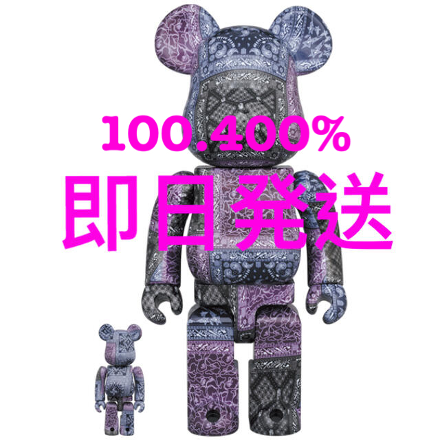 BE@RBRICK BAPE BLACK BANDANA 100％ & 400％ | feber.com