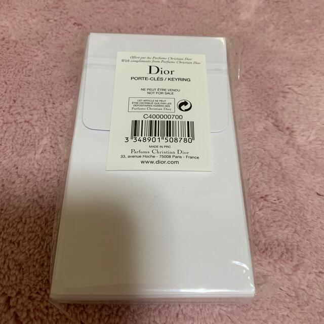 Dior(ディオール)のDior ノベルティー エンタメ/ホビーのコレクション(ノベルティグッズ)の商品写真