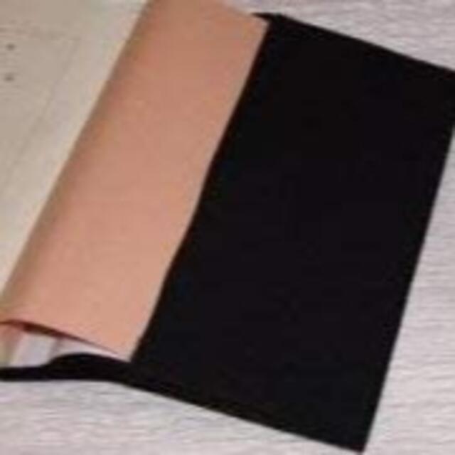 呉服屋の #ブックカバー #B6 #コミックサイズ #黒 シンプル無地布製 ハンドメイドの文具/ステーショナリー(ブックカバー)の商品写真