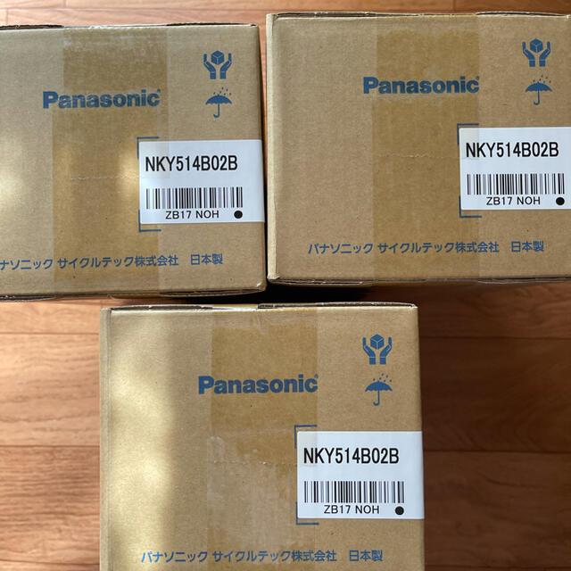 最新品得価 Panasonic 13.2ah 3点セットの通販 by VDK1369's shop｜パナソニックならラクマ - 電動自転車パナソニック バッテリー 特価日本製