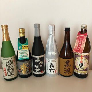 76【芋焼酎飲み比べ6本セット】＼送料無料でお得！／(焼酎)