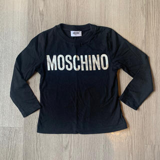 モスキーノ(MOSCHINO)のMOSCHINO  Tシャツ(Tシャツ/カットソー)
