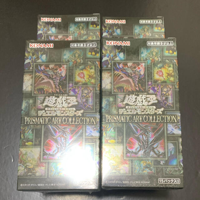 エンタメ 遊戯王 PRISMATIC ART COLLECTION 10BOXの通販 by SKY's shop