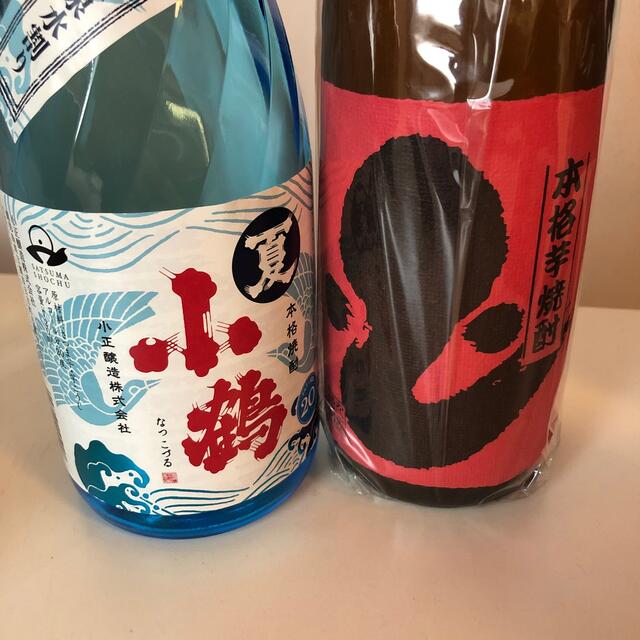 【芋焼酎飲み比べ6本セット】78＼送料無料でお得！／ 食品/飲料/酒の酒(焼酎)の商品写真