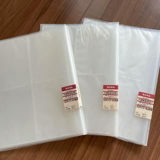 ムジルシリョウヒン(MUJI (無印良品))の無印良品　ハガキホルダー　(ファイル/バインダー)