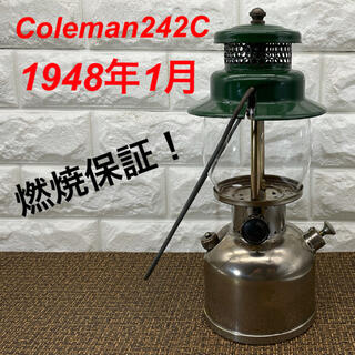 コールマン(Coleman)のコールマン242C 1948年1月 ビンテージランタン　整備済み！燃焼保証！(ライト/ランタン)