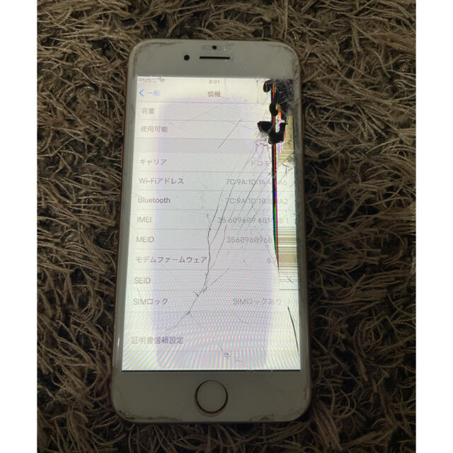 iPhone6 64GB Gold docomo ジャンク品