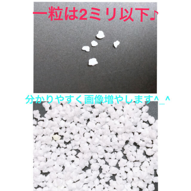 【送料無料】材質PAR クッション補充用ビーズ、説明必読、《激安》即購入可  インテリア/住まい/日用品のソファ/ソファベッド(ビーズソファ/クッションソファ)の商品写真